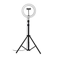 18 �n� Profesyonel Ring Light Seti (Halka I��k ve Tripod)