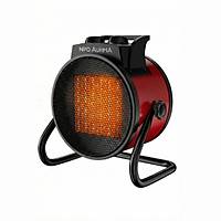 Elektrikli Is�t�c� Fan (3000W H�zl� ve Sessiz Is�tma)