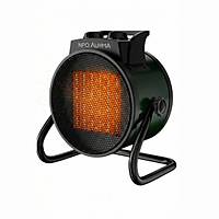 Elektrikli Is�t�c� Fan (3000W H�zl� ve Sessiz Is�tma)