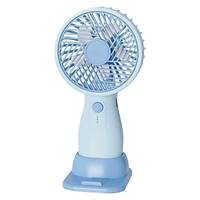 El Tipi Mini Fan �arjl� Vantilat�r (3 Kademeli H�z Ayar�)