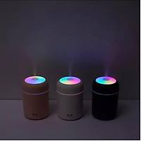 Led I��kl� 3'� 1 Arada Ultrasonik Hava Nemlendirici ve Aroma Dif�z�r� (300ml kapasiteli)