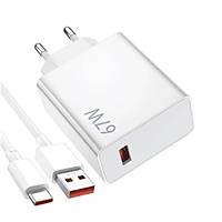 67 W Turbo H�zl� �arj Seti (USB Type-c Kablo ve Adapt�r)