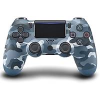 Doubleshock PS4 Kablosuz Titre�imli Oyun Kolu (Kamuflaj Desenli Gamepad)