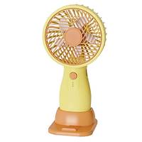 El Tipi Mini Fan �arjl� Vantilat�r (3 Kademeli H�z Ayar�)