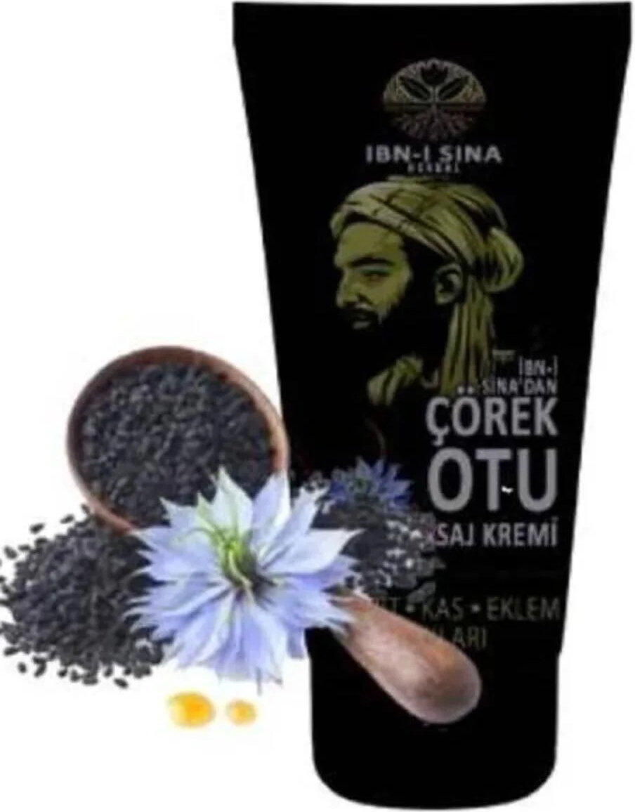Süper Ibni Sina Çörekotu Masaj Bakım Kremi 50 ml x 1 Adet