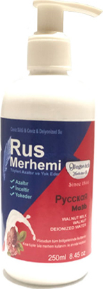 Olegovich Medicine Rus Merhemi Tüy Dökücü Azaltıcı Krem Merhem 250 ml