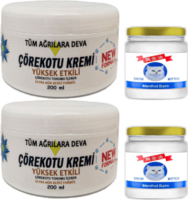Çörekotu Çörek Otu Kremi White Box 2 Adet 200 ml + 2 Adet Snow Kitten 50 ml Menthol Balm / Seti