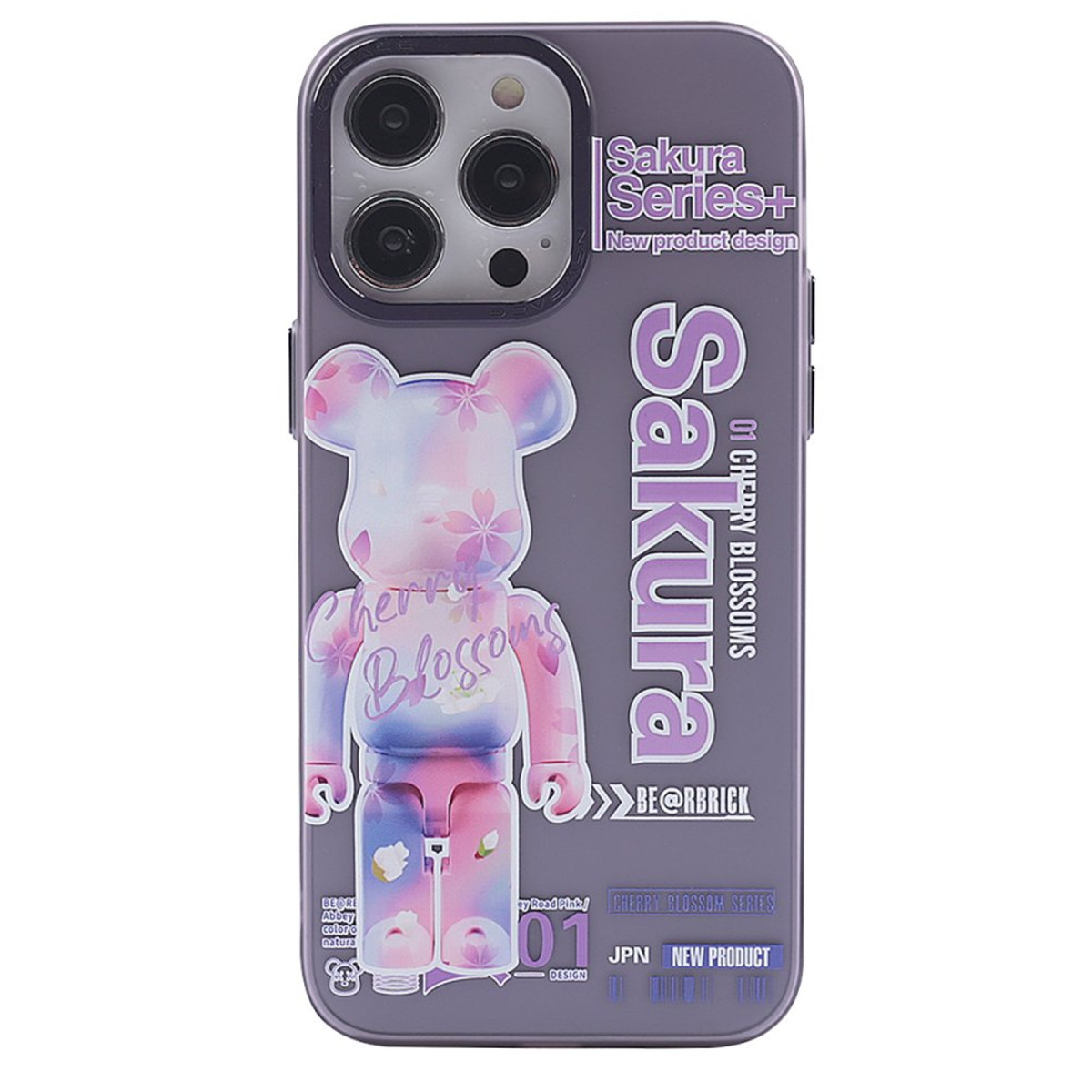iPhone 14 Pro Max Kılıf Prada Desenli Kapak - Prada Mor - 1