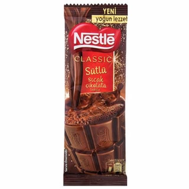 Nane Limon Melisa  Çayı 150 Gr. 1 Adet