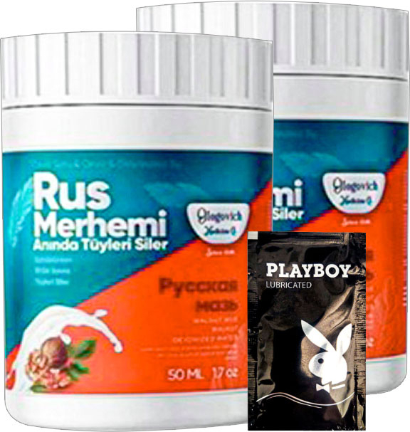 Playboy Turquoise 2li Adet Ceviz & Ceviz Sütü Rus Merhemi 50 ml Tüy Dökücü Krem + 1 Armağan Jel