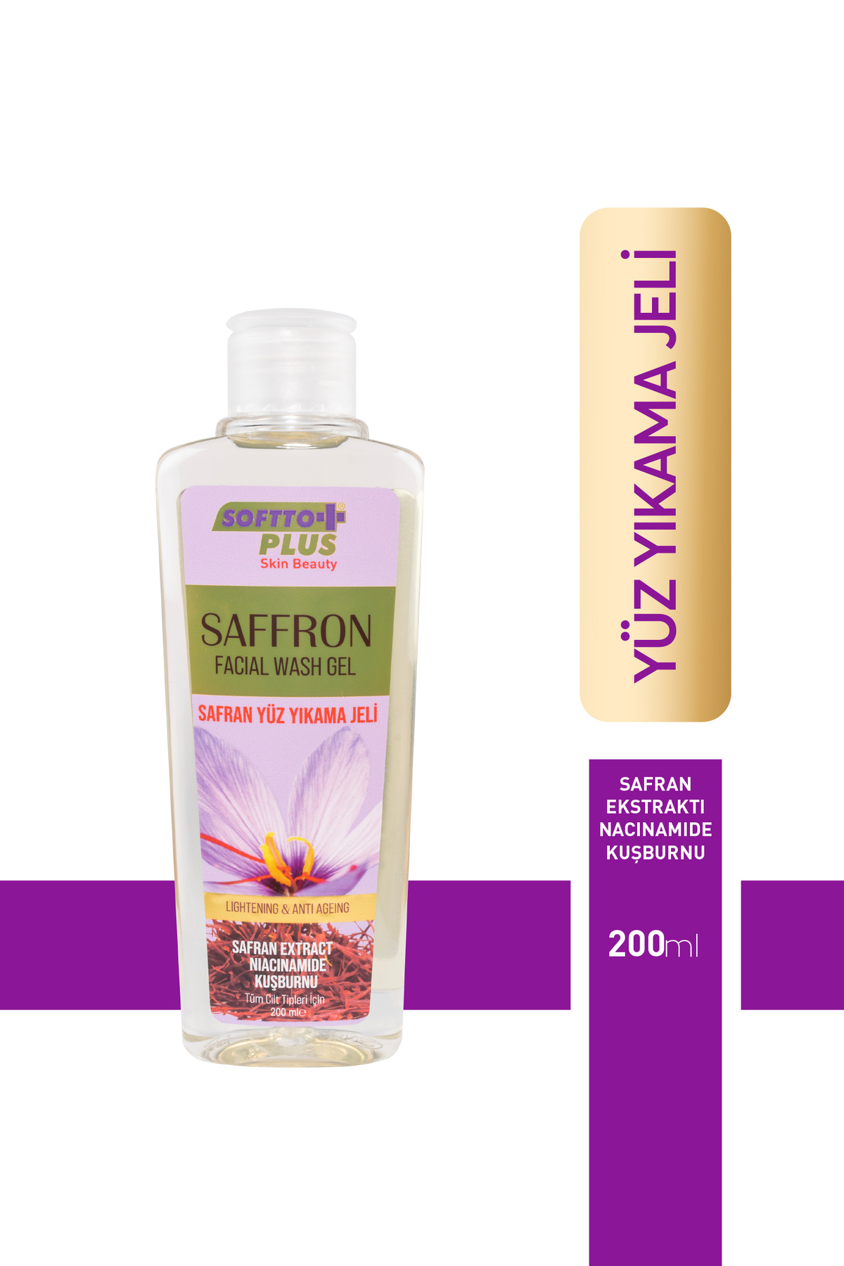 Safran Yüz Yıkama Jeli 200 Ml