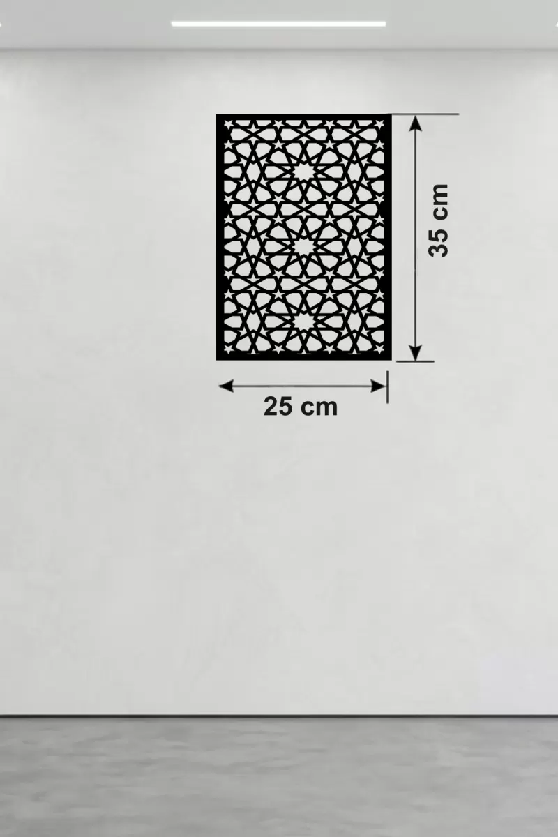 Geometrik Yıldız Geçme Ahşap Duvar Tablosu - 25x35 cm Lazer Kesim Selçuklu Motifi