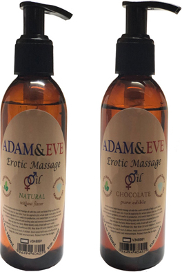 Hintohu Adam&eErkeklere Kadınlara Özel Sade Çikolata Aromalı Masaj Yağı Massage Oil 125ML