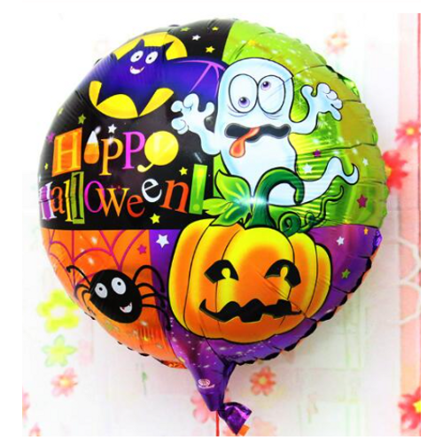 Halloween �r�mcekli Kabakl� Folyo Balon 18 in�