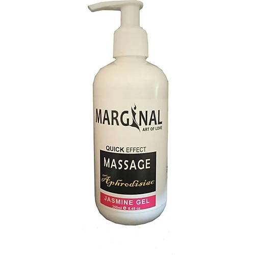 Yasemin Aromal� Masaj Jeli 250ml - Aphrodisiac Jasmine Massage Gel 250ml X3 ADET