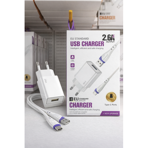 2.6A USB Sarj Adaptoru + Type-C Sarj Kablosu (EU)