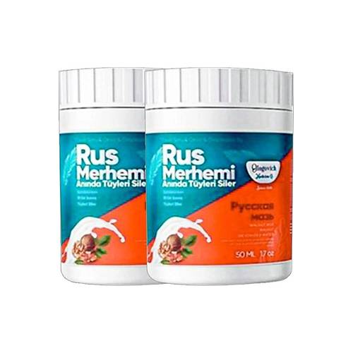 Glegnd Turquoise 2li Adet Glegnd Ceviz & Ceviz S�t� Russ Merhemi 50 ml T�ylere Krem