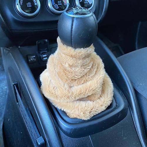 Yumu�ak Pelu� Vites K�r��� Vites S�s� Kahverengi