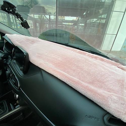 Yumu�ak T�yl� Oto Torpido Bagaj �st� �rt� Pelu� Hal� Pudra Pembe 130x40cm
