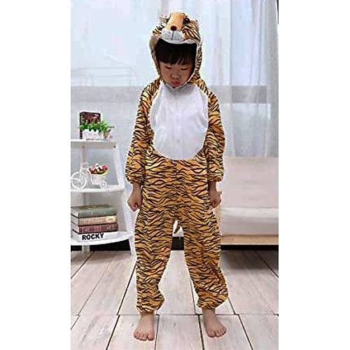 �ocuk Kaplan Kostumu - Aslan Kost�m� 6-7 Ya� 120 cm