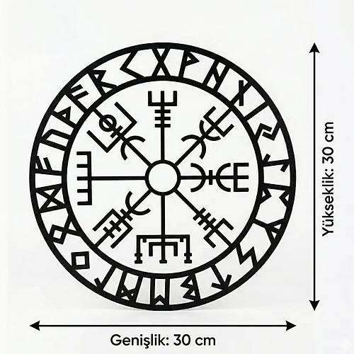 Viking Pusulas� Vegvisir Duvar Tablosu MDF Lazer Kesim Nordik Duvar S�s� Modern Dekor