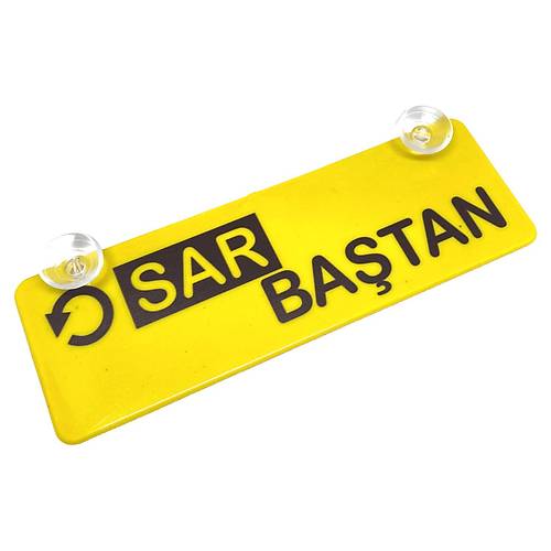 Sar Ba�tan Yaz�l� Sar� Dekor Plaka Vantuzlu Cam S�s� 22x7.5cm
