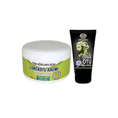 ��rek Otu Rahatlat�c� Bak�m Kremi 200 ml + �bni Sina ��rek Otu Kremi 50 ml