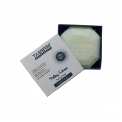 Kakule Peeling Sabunu 120 gr