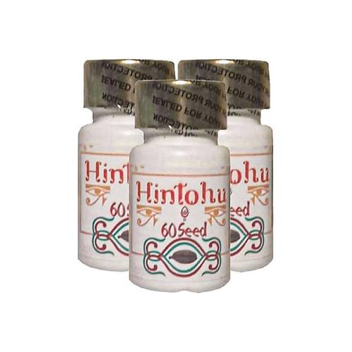 Hintohu 3'l� x 60'l� A��zi�i Itici Kokuya �i�nenebilir Form