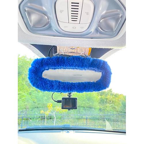 Pelu� Dikiz Ayna K�l�f� S�s Mavi