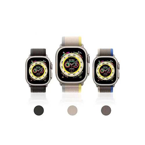 Watch 42mm Trail Kordon - Sar�-Bej