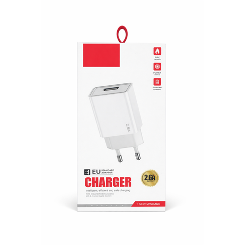 USB Sarj Adaptoru 2.6A - EU Standart