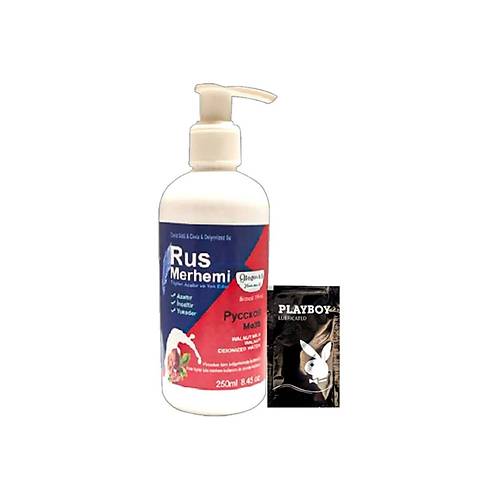 Playboy 250 ml Ceviz S�tl� & Cevizli Rus Merhemi T�y D�k�c� Krem + 1 Arma�an Jel