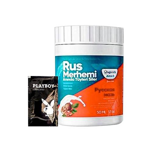 Playboy Turquoise Ceviz & Ceviz S�t� Rus Merhemi 50 ml T�y D�k�c� Krem + 1 Arma�an Jel