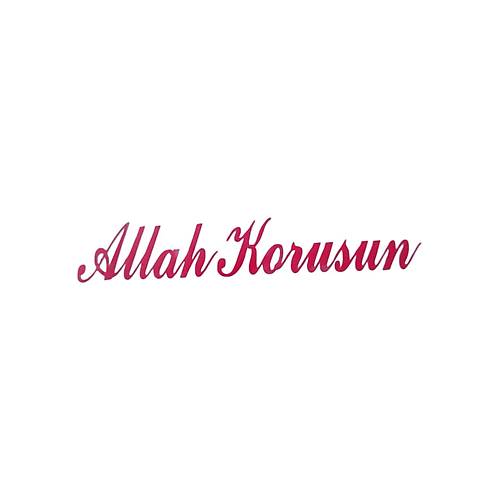 Allah Korusun Yaz�l� Oto Sticker K�rm�z� 14x3cm
