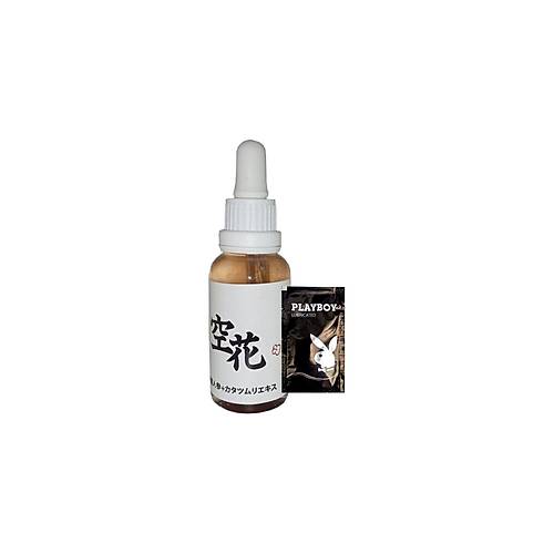 Beauty Of Japanesse Ya�lanma Kar��t� K�r�s�kl�k Kremi 30 ml + Jel ile