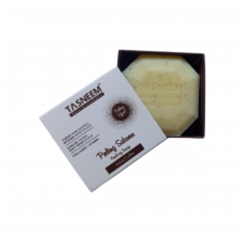 Kahve Peeling Sabunu 120 gr