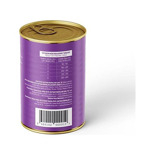 Petzzcats S���r Etli Yeti�kin Kedi Konservesi 400 gr 1 Adet
