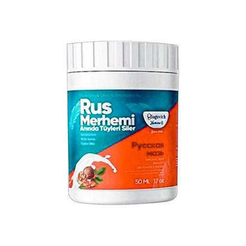 Turquoise Ceviz & Ceviz S�t� Russ Merhemi 50 ml T�ylere Krem