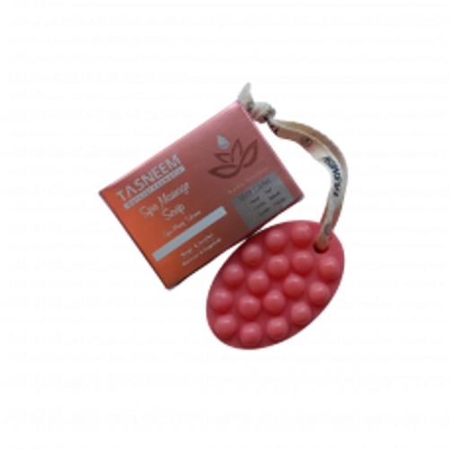 Nergiz Greyfurt Spa Sabunu 115 gr