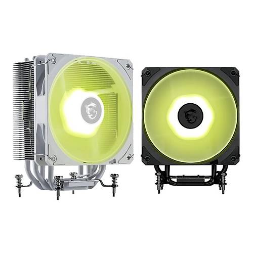 MSI MAG COREFROZR AA13 WHITE 120MM ARGB ��LEMC� HAVA SO�UTUCU