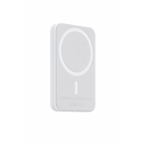MagSafe Battery Pack (Powerbank)