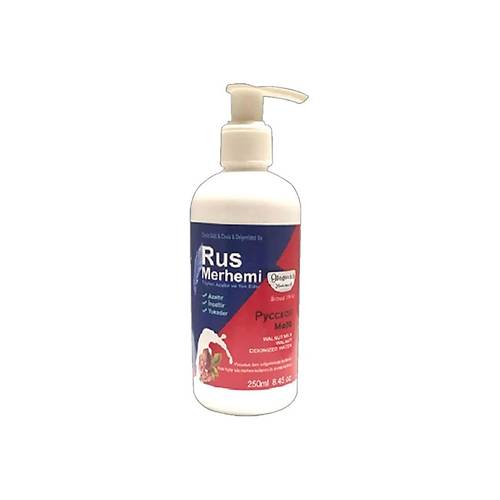 Glegnd T�ylere Krem 250 ml Ceviz S�tl� & Cevizli Russ Merhemi
