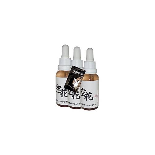 Beauty Of Japanesse Ya�lanma K�rs�kl�k Kar��t� 30 ml x 3 ad + Jel ile