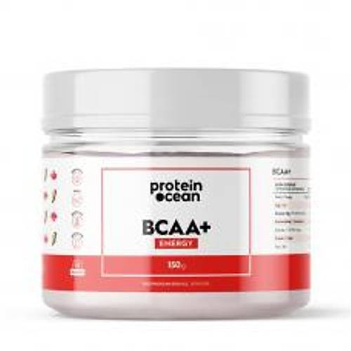 BCAA Energy 120 Gr