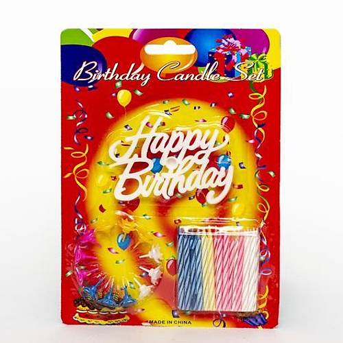 Rengarenk Mumlu Beyaz Happy Birthday Yaz�l� Do�um G�n� Mumu 12 Adet