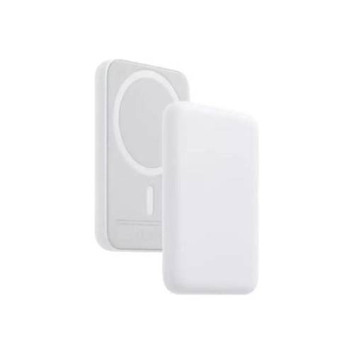 MagSafe Battery Pack (Powerbank)
