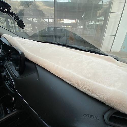 Yumu�ak T�yl� Oto Torpido Bagaj �st� �rt� Pelu� Hal� Bej 130x40cm