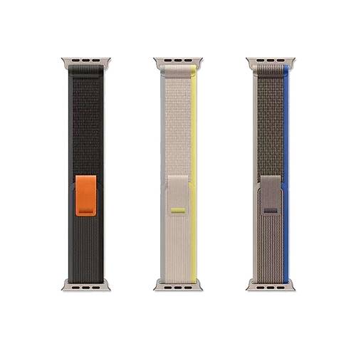 Watch 42mm Trail Kordon - Sar�-Bej