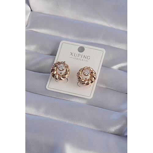 XUP�NG Rose Renk Oval Zirkon Ta�l� Burgu Model K�pe